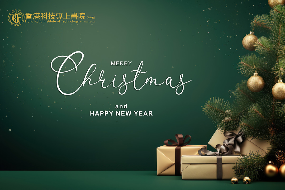 General Notice: 2024 Christmas and New Year School Holiday Arrangement