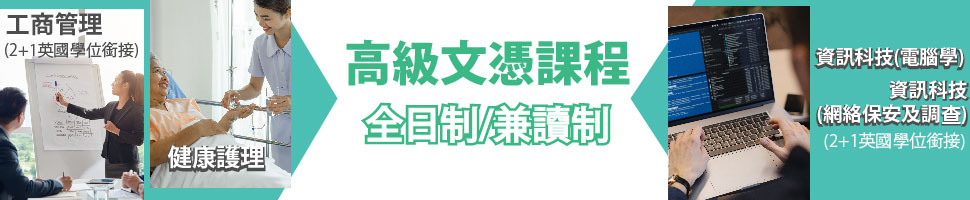 home banner