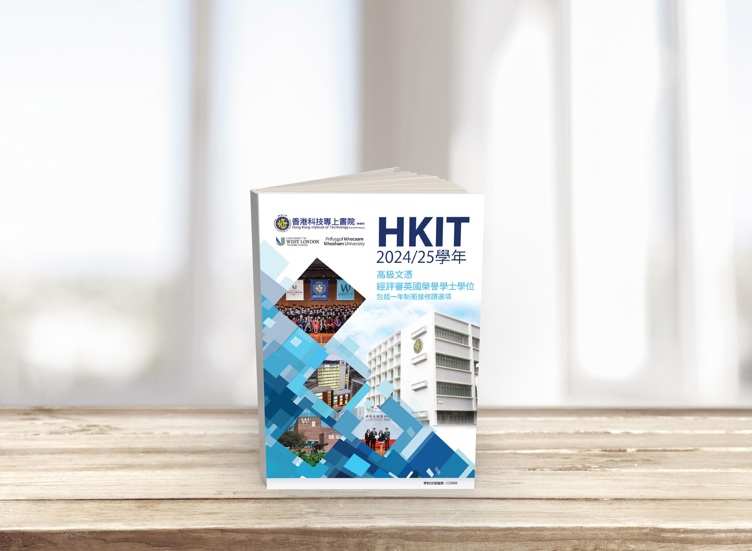 ebookcover_2324
